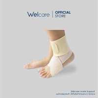 ราคา Welcare Official Welcare Ankle Support อุปกรณ์พยุงข้อเท้า ได้ทั้งข้อเท้าซ้ายและขวา (418371063)