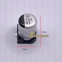 ราคา 10ตัว cกระป๋อง smd capacitor 10uf 16v 10uf 25v 10uf 35v 10uf 50v (9915521599)