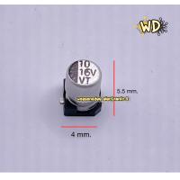 ราคา 10ตัว cกระป๋อง smd capacitor 10uf 16v 10uf 25v 10uf 35v 10uf 50v (9915521598)