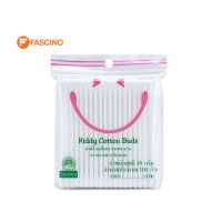 ราคา สำลีก้านเล็ก สำหรับเด็ก ตรารถพยาบาล 100 ก้าน (17655509819)