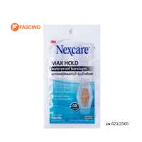 ราคา 3M Nexcare พลาสเตอร์กันน้ำ รุ่น Maxhold ขนาด 26x57mm (17659439437)