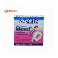 ราคา 3M Nexcare เทปเยื่อกระดาษ Micropore 1 2 X 10 หลา 1 กล่อง (17432673885)
