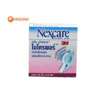 ราคา 3M NEXCARE เทปเยื่อกระดาษ ที่ตัด MICROPORE 1 2 X 5 5 หลา 1 ชิ้น (17432825114)