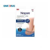 ราคา 3M Nexcare Tegaderm Pad A3 5x7cm ฟิล์มปิดแผลกันน้ำพร้อมแผ่นซับ (6829678290)