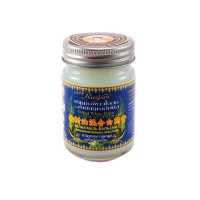 ราคา ยาหม่องยูคาลิปตัส 50g และ ขนาด 15g Rasyan ราสยาน น้ำมันยูคาลิปตัส ยาหม่องขาวโอสถ ผสมน้ำมันยูคาลิปตัส แก้หวัดคัดจมูก (11290513493)