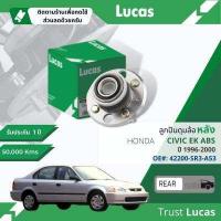 ราคา Lucas มาตรฐานแท้ ลูกปืนดุมล้อ ดุมล้อ ลูกปืนล้อ LHB036 LHB032S หลัง HONDA Civic ตาโต EK มีสองเบอร์ ปี 1996 2000 ปี 96 97 98 99 00 39 40 41 42 43 (16826453080)