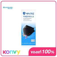 ราคา ANYGUARD KF94 Mask Black 1pcs (10924692243)