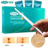 ราคา Cofoe ครีมริดสีดวงทวาร Carbomer 3ชิ้น เจลโปร่งใสริดสีดวง (17235847122)