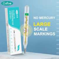 ราคา Cofoe เครื่องวัดอุณหภูมิแก้วปรอทสำหรับเด็กผู้ใหญ่เครื่องวัดอุณหภูมิรักแร้วัดอุณหภูมิทางคลินิกในช่องปากตาช่างขนาดใหญ่ (19214069987)