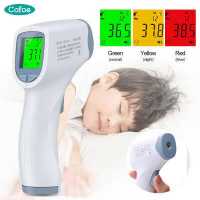 ราคา Cofoeแบบไม่สัมผัสมัลติฟังก์ชั่อินฟราเรดเครื่องวัดอุณหภูมิหน้าผากอิเล็กทรอนิกส์แบบพกพาดิจิตอลร่างกาย วัตถุเครื่องวัดอุณหภูมิทารกอุณหภูมิของร่างกายวัดความจุความทรงจำ (1469694445)