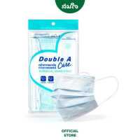 ราคา Double A Care แบบซอง หน้ากากอนามัยทางการแพทย์ SURGICAL MASK 3 PLY แพ็ค 10 ชิ้น (17934844243)