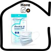 ราคา Double A Care แบบซอง หน้ากากอนามัยทางการแพทย์ SURGICAL MASK 3 PLY แพ็ค 10 ชิ้น (17978283298)