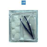 ราคา DRESSING SET D By ETO 10 ชิ้น แพ็ค ชุดทำแผลปลอดเชื้อ STERILE DRESSING SET ถาดพลาสติก ปากคีบ ก๊อซพับ สำลีก้อน ผ่านการฆ่าเชื้อ Sterile (18092741777)