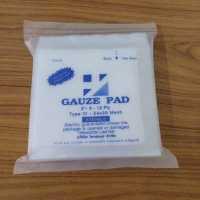 ราคา Gauze pad ผ้าก๊อซ แผ่น ปิดแผลฆ่าเชื้อ ผ้าปิดแผล (19475528791)
