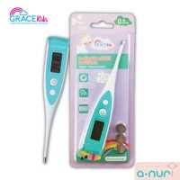 ราคา Grace kids เกรซคิดส์ เทอร์โมมิเตอร์วัดไข้เด็กแบบดิจิตอล Digital thermometer BPA free เครื่องวัดอุณหภูมิ มีเสียงเตือน (17057945248)