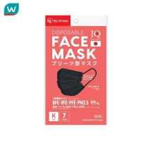 ราคา Iris Ohyama หน้ากากอนามัย ไอริส โอยามะ สำหรับเด็ก 7 ชิ้น แพ็ค สีดำ (10747733635)