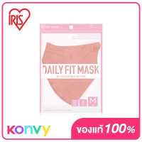 ราคา IRIS OHYAMA Disposable Face Mask Daily Fit 12 5g x 5pcs Pink หน้ากากอนามัย ไอริส โอยามะ สวมใส่สบาย กระชับใบหน้า (15660163944)