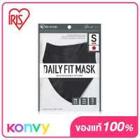 ราคา IRIS OHYAMA Disposable Face Mask Daily Fit Mask Size S 5pcs Black หน้ากากอนามัยสีดำ รุ่น Daily Fit กระชับใบหน้า (19411654871)