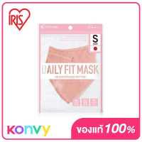ราคา IRIS OHYAMA Disposable Face Mask Daily Fit Mask Size S 5pcs Pink หน้ากากอนามัยสีชมพู รุ่น Daily Fit กระชับใบหน้า (19411748746)