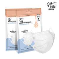 ราคา Minicare หน้ากากอนามัย แมส 2D KN95 ไซส์ผู้ใหญ่ ใส่ได้ทุกเพศ แบบซอง1ชิ้น (15029054965)