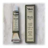 ราคา Mowaan Green Balm ขี้ผึ้งทาเส้น หมอหวาน ๑๐ กรัม แก้ปวดเมื่อย เคล็ดยอก เส้นเอ็นยึดตึง ขี้ผึ้งหรือยาหม่อง (10140245914)