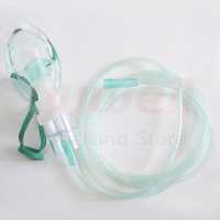 ราคา ชุดอุปกรณ์พ่นยา ชุดพ่นละอองยา สำหรับผู้ใหญ่ หน้ากากพ่นยา ผู้ป่วย Nebulizer Mask Adult แพ็ค 10 ชุด (19590806338)