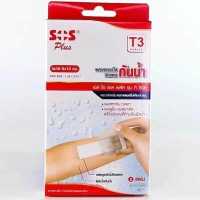 ราคา พลาสเตอร์ใสกันน้ำ SOS PLUS WATERPROOF TRANSPARENT T3 (9009555641)