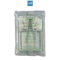 ราคา Sterile Dressing Set เซททำแผล แบบฆ่าเชื้อแล้ว 1 ชุด (4709522556)