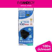 ราคา TCH MASK KN 95 Foldable Protective Mask (12112526921)