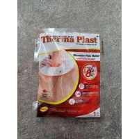 ราคา พลาสเตอร์แก้ปวด THERMA PLAST แก้ปวดเมื่อยกล้ามเนื้อ แผ่นประคบ ผ่อนคลายกล้ามเนื้อ แผ่นแปะ กอเอี๊ยะ คอ บ่า หลัง (19480764576)