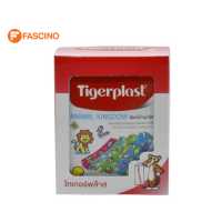 ราคา Tigerplast Animal พลาสเตอร์พลาสติก ลายสัตว์ป่าน่ารัก 8 แผ่น (17441791264)