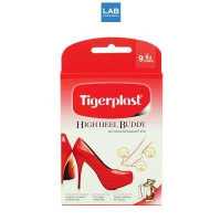 ราคา Tigerplast High Heel Buddy ไทเกอร์พล๊าส พลาสเตอร์กันรองเท้ากัด 9ชิ้น (15966195687)