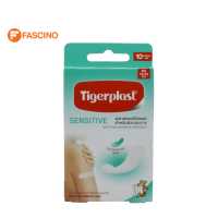 ราคา Tigerplast Sensitive พลาสเตอร์ 19 มม x 72 มม 10 ชิ้น (18703099112)