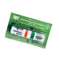 ราคา Vapex วาเป๊กซ์ 2อิน1 ยาดมแก้วิงเวียน คัดจมูก ยาสามัญประจำบ้าน (7817063840)