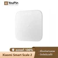 ราคา เครื่องชั่งน้ำหนักอัจฉริยะ Xiaomi Smart Scale 2 Bluetooth ตาชั่งน้ำหนัก wifi ตาชั่งน้ำหนัก เครื่องชั่ง นน ที่ชั่งน้ำหนัก (1907664347)