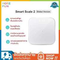 ราคา เครื่องชั่งน้ำหนัก Xiaomi Smart Scale 2 White Smart Weight Scale 2 เครื่องชั่งน้ำ เครื่องชั่งน้ำหนัก เครื่องชั่งน้ำหนักอัจฉริยะ (13306628982)