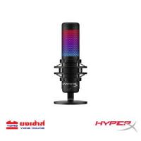 ราคา HyperX QuadCast USB Condenser Quadcast S RGB Backlight Gaming Microphone ไมโครโฟน (9985776804)