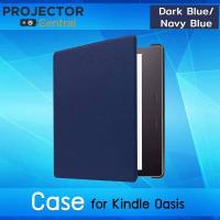 ราคา Case for Amazon Kindle Oasis 2019 เคสสำหรับเครื่องอ่านหนังสือ Kindle Oasis 2019 (7729218777)