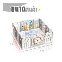 ราคา คอกกั้นเด็ก คอกกั้นเด็ก6ฟุต ที่กั้นเตียง คอกเด็ก กั้นเด็ก ของใช้เด็กอ่อน อุปกรณ์เด็กแรกเกิด คอกกั้นสัตว์เลี้ยง คอกสัตว์เลี้ยง เปลี่ยนขนาด รูปทรงได้ตามพื้นที่ พับเก็บได้ ขนาดใหญ่ลายน่ารัก B2 (160427172