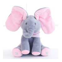 ราคา BermaBaby ตุ๊กตาช้างจ๊ะเอ๋ ของเล่นสำหรับเด็ก ตุ๊กตาเด็ก ของขวัญสำหรับเด็ก สามารถพูดและร้องเพลงได้ (19514061368)