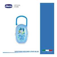 ราคา คูปองลดเพิ่ม Chicco Soother Holder Love กล่องใส่จุกหลอก สามารถแขวนติดรถเข็นเด็ก เก้าอี้ ในรถ กระเป๋า ฯลฯ (11008772116)