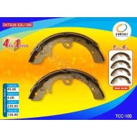 ราคา COMPACT ก้ามเบรคหลัง DATSUN 620 DATSUN 1300 TCC 105 (4375834253)