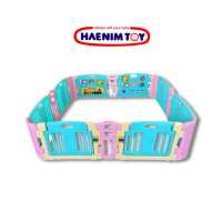 ราคา Haenim เฮนิม แบรนดแท้เกาหลี คอกกั้นเด็ก คอกกั้นเฮนิมของแท้ รุ่น Playgame Melody สี Meeso คอกกั้น คุณภาพดี คอกกันเกาหลี นำเข้าจากเกาหลี ของเล่นสนาม (11260605556)