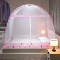 ราคา มุ้งกันยุง4ฟุต 5ฟุต 6ฟุ มุ้งเต้นท์ มุ้งสปริง พับเก็บได้ กางอัตโนมัติ พกพาสะดวก นอน2 3คน มุ้งขนาดประหยัดพื้นที่ กันยุง360องศา (19277509460)