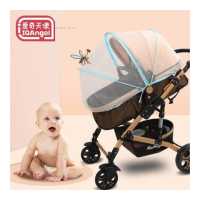 ราคา IQANGEL มุ้งกันยุงสำหรับรถเข็นเด็ก มุ้งครอบเต็มตัวมุ้งกันยุง (13704976758)