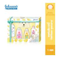 ราคา จอห์นสัน เบบี้ กิฟท์เซต ชุดกลาง Johnson s Baby Gift Set Medium (215940892)