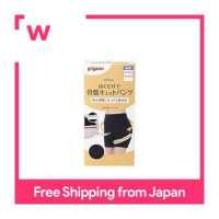 ราคา นกพิราบเพียงแค่สวมกางเกงตัดกระดูกเชิงกรานสีดำ L (18708436937)