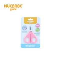 ราคา Nuebabe กรรไกรตัดเล็บเด็กทารก รุ่นหัวเล็กปลายหัวมน (7525518601)