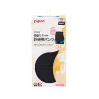 ราคา ใหม่ Pigeon พีเจ้น กางเกงพยุงครรภ์ สีดำ ขนาด M L (19045386196)