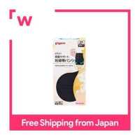 ราคา นกพิราบ R กางเกงเข็มขัดสตรีมีครรภ์รองรับอุ้งเชิงกราน L สีชมพูขนาด L (18709224528)